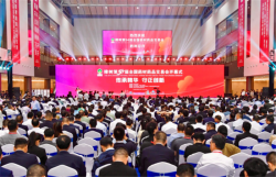 深秋时节 药韵飘香 片仔癀应邀参加第54届全国药材药品交易会