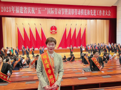 喜报！片仔癀药业公司2人分别获评省、市劳动模范