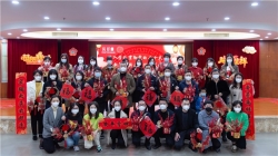 迎新年庆新春，传万代好家风——片仔癀药业公司开展新春庙会活动