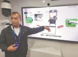 百模千态热潮中  人工智能的福建之“能”