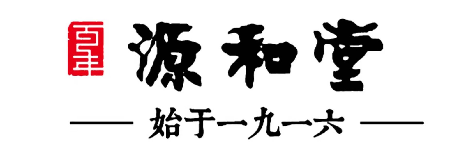 微信图片_20240120113152