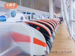 乐摩吧：随时随地 乐享生活