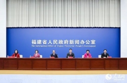 2300多场文旅活动、260多项优惠政策！龙年春节来福建这样过