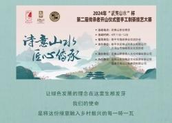 高手对决！这是一场茶匠人精神的盛宴