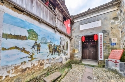 品味金坑古韵之美 追寻闽北红色记忆