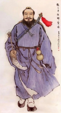 千古风流淘不尽 星河灿烂耀古今