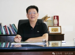 梅洋塑胶：聚焦环保创新 助力绿色发展