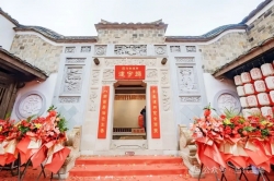 聚力共建“千年建州·建字号” 高质量发展之路破题前行