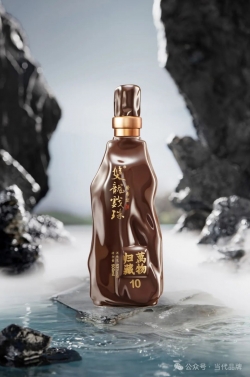 双龙戏珠酒业：承千年酒脉 酿人间至味