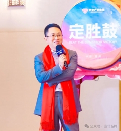 岁金产业集团：产业“链”上新天地 产业园中见“乾坤”
