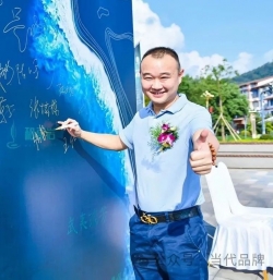 匠心焙制“和星岩” 岩骨花香漫心怀