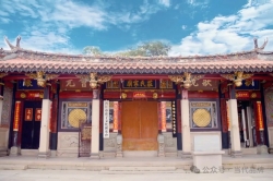 泉州古迹名胜贤人（连载二十）