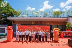 以食为媒 | “建州味道”武夷山印象大红袍店正式开业！