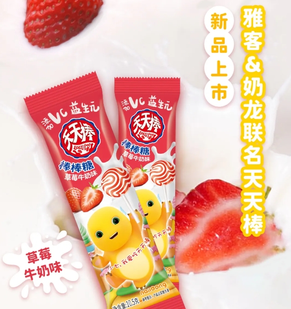 微信截图_20240930113044
