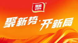 超燃跨界！雅客引爆 IP 营销新势力，开启品牌年轻化新纪元！