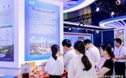 聚焦专精特新，赋能稳健发展，片仔癀公司亮相第19届中博会