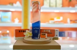 销售领跑 荣誉加身 片仔癀非凡品质铸就大国品牌