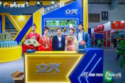 冻干食品明星 | 福建立兴亮相大国好货展第31届中国国际广告节