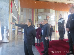 交流互鉴促发展 携手并进共提升——福建省品牌建设促进会专家组一行赴连江调研