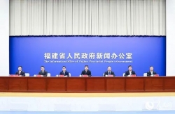 省市场监管局党组书记、局长黄水木出席“打造一流营商环境 促进高质量发展”系列主题新闻发布会（第二场）