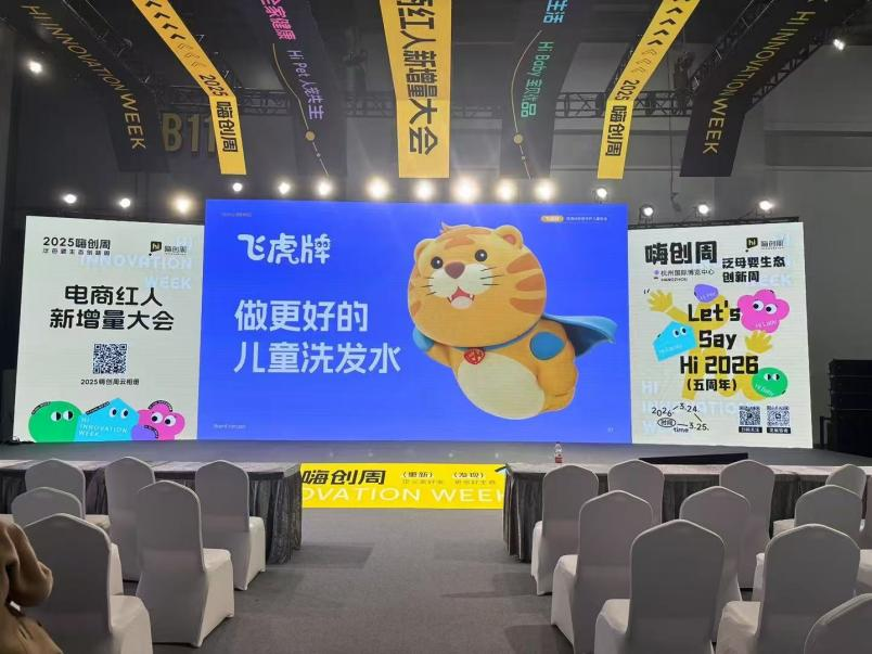 图片8