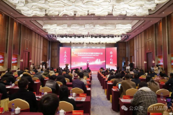 聚焦品牌建设 共探高质量发展新路径——第七届福州市政府质量奖颁奖大会暨获奖企业经验分享会成功举办