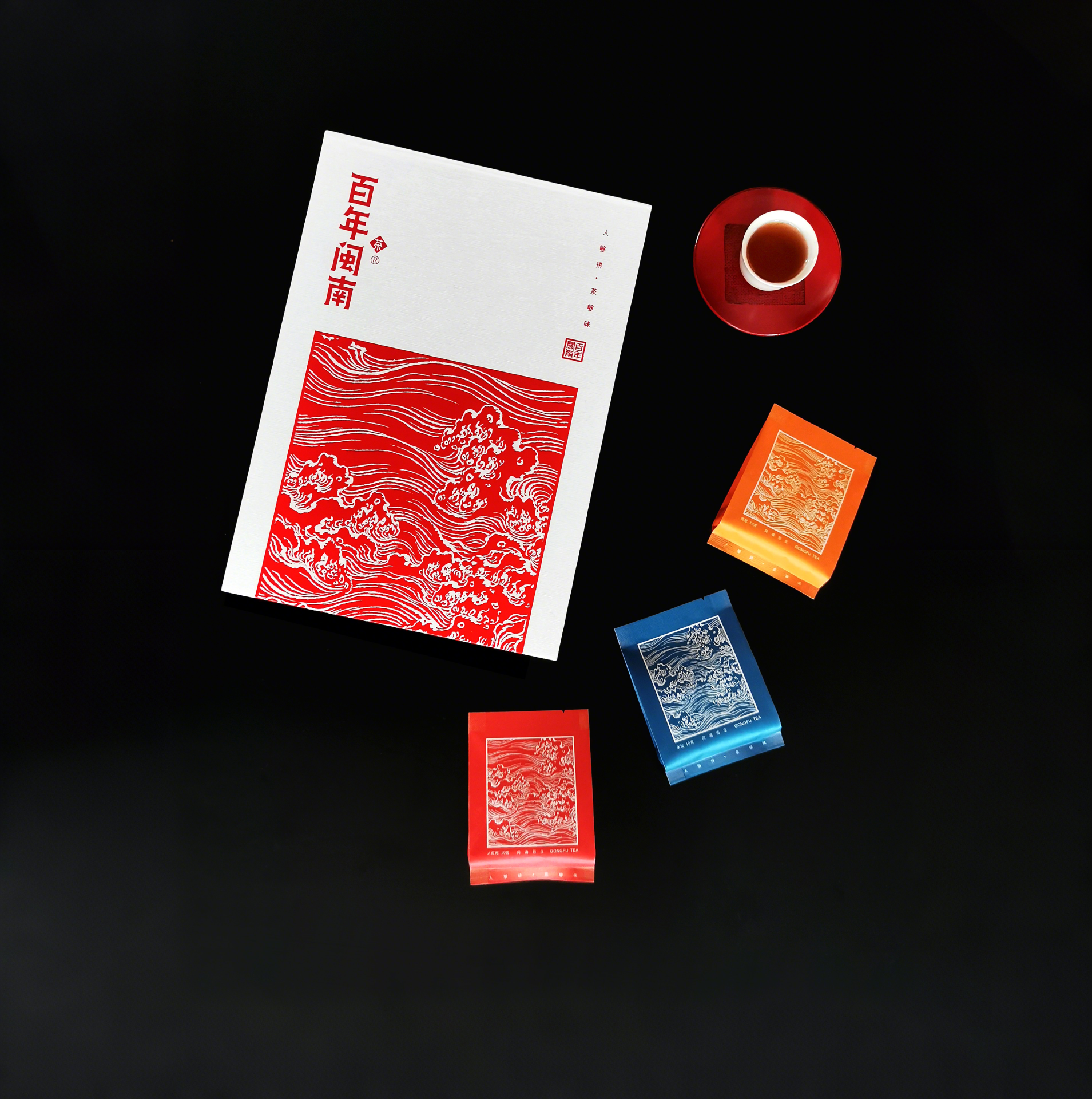 按新 (3)