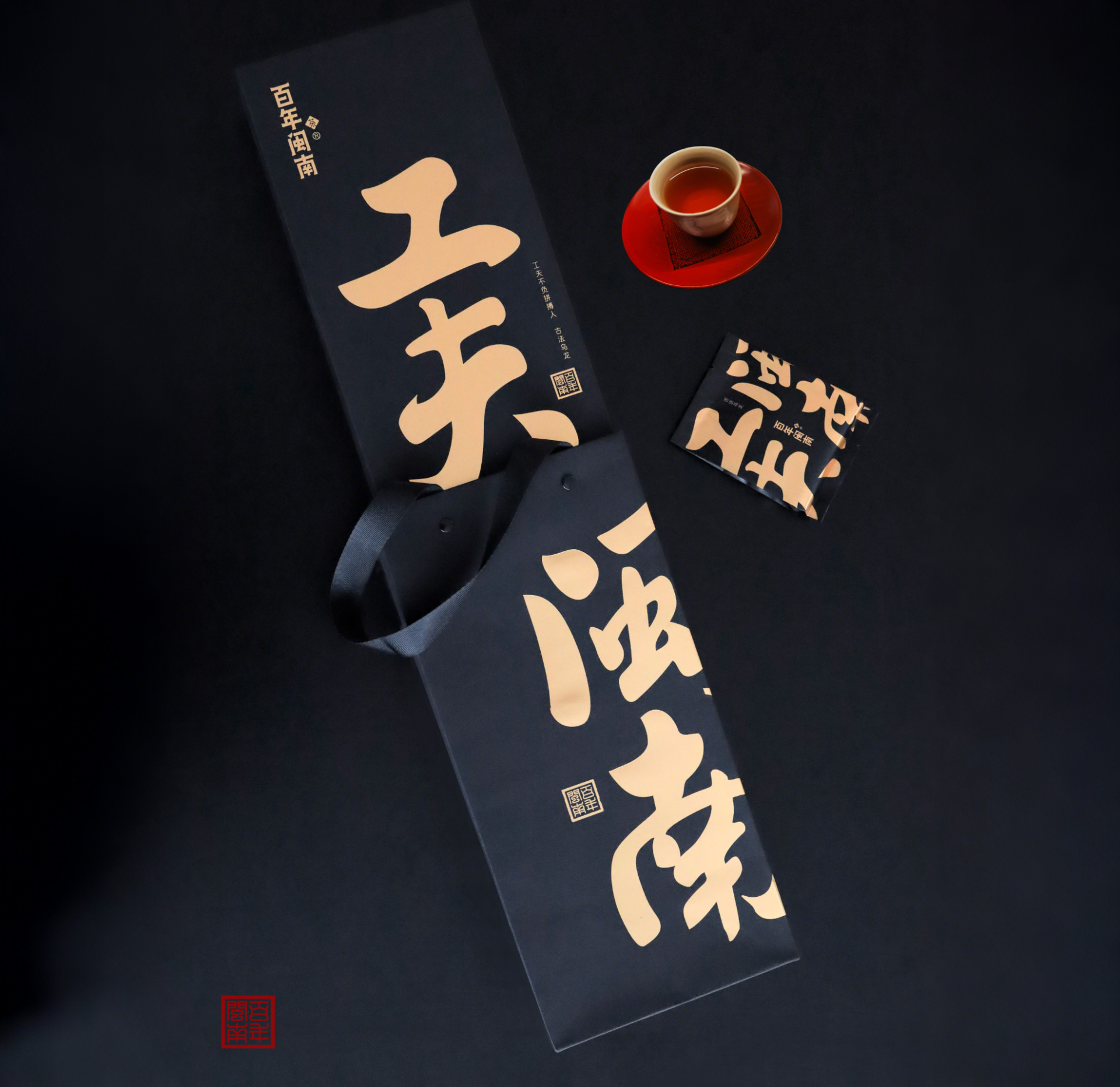 按新 (2)