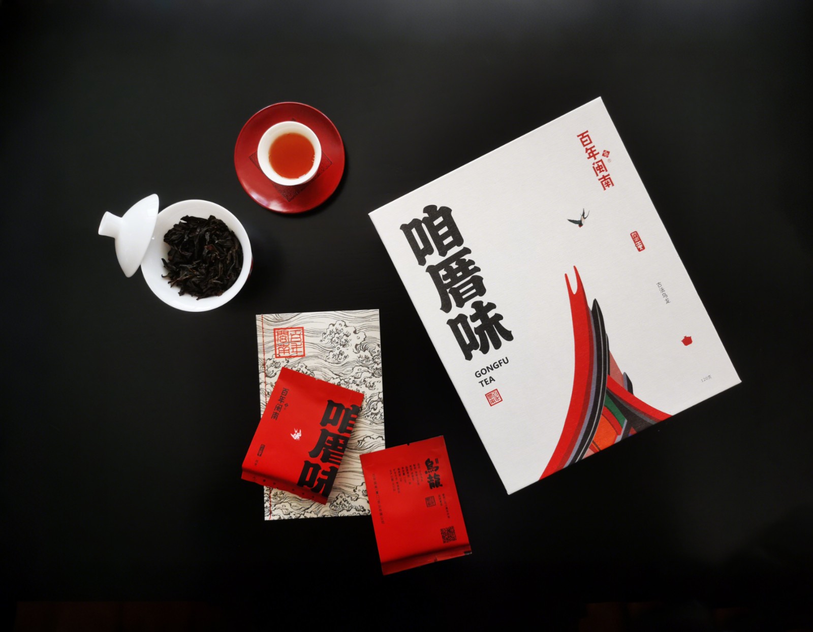 按新 (1)