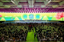 片仔癀携全品类精彩亮相2025乌镇健康大会暨第四届OTC大会