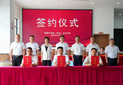 南平首个闽赣食用菌交易市场在邵武正式营业