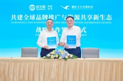 仙芝楼携手厦门航空！共建全球品牌推广和资源共享新生态