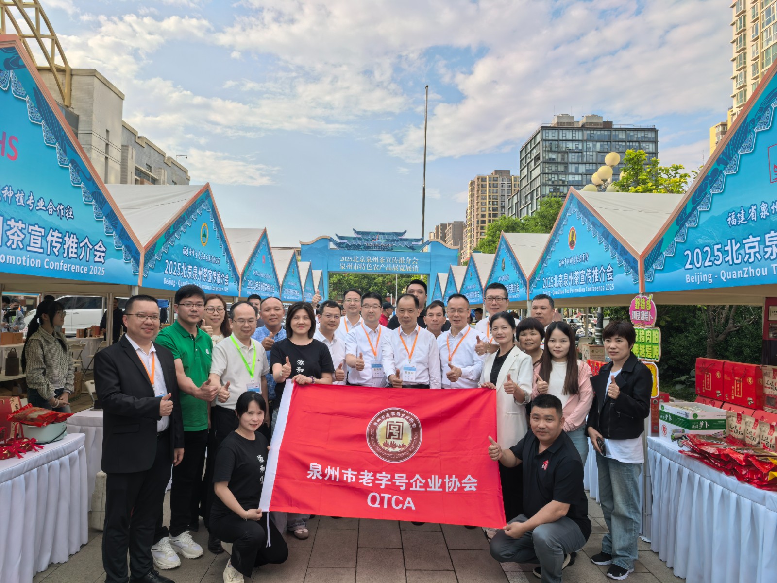 微信图片_20250722094636