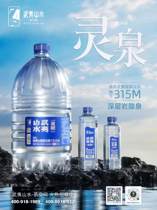 微信图片_20250922180421