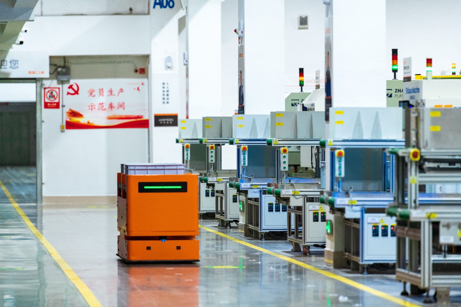 九牧工厂的生产车间