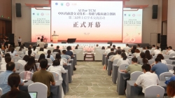 “中医药前沿交叉技术”博士后学术交流活动在漳州举行