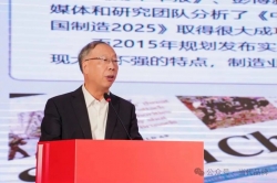 工信部原党组副书记、副部长苏波：解码制造强国十年奋进路 谋划产业升级未来新蓝图