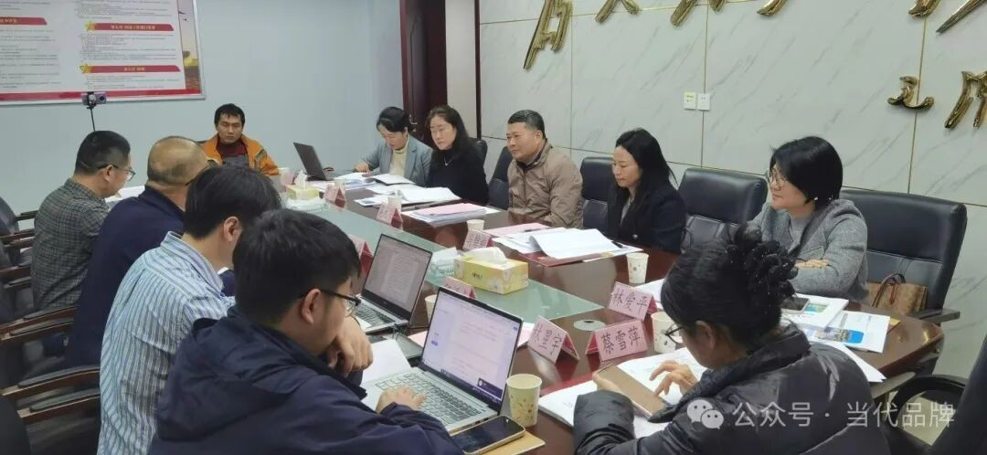 《闽侯县品牌发展战略规划》顺利通过专家评审