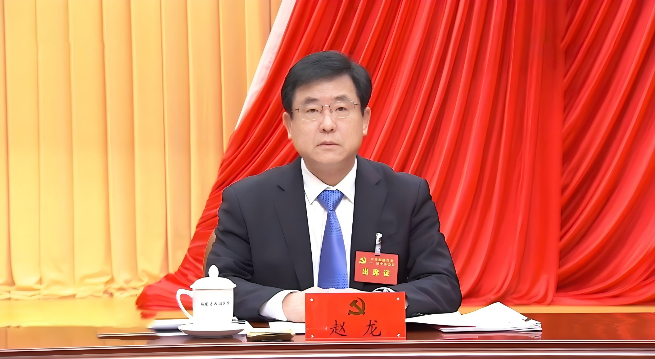 福建省委副书记、省人民政府省长赵龙