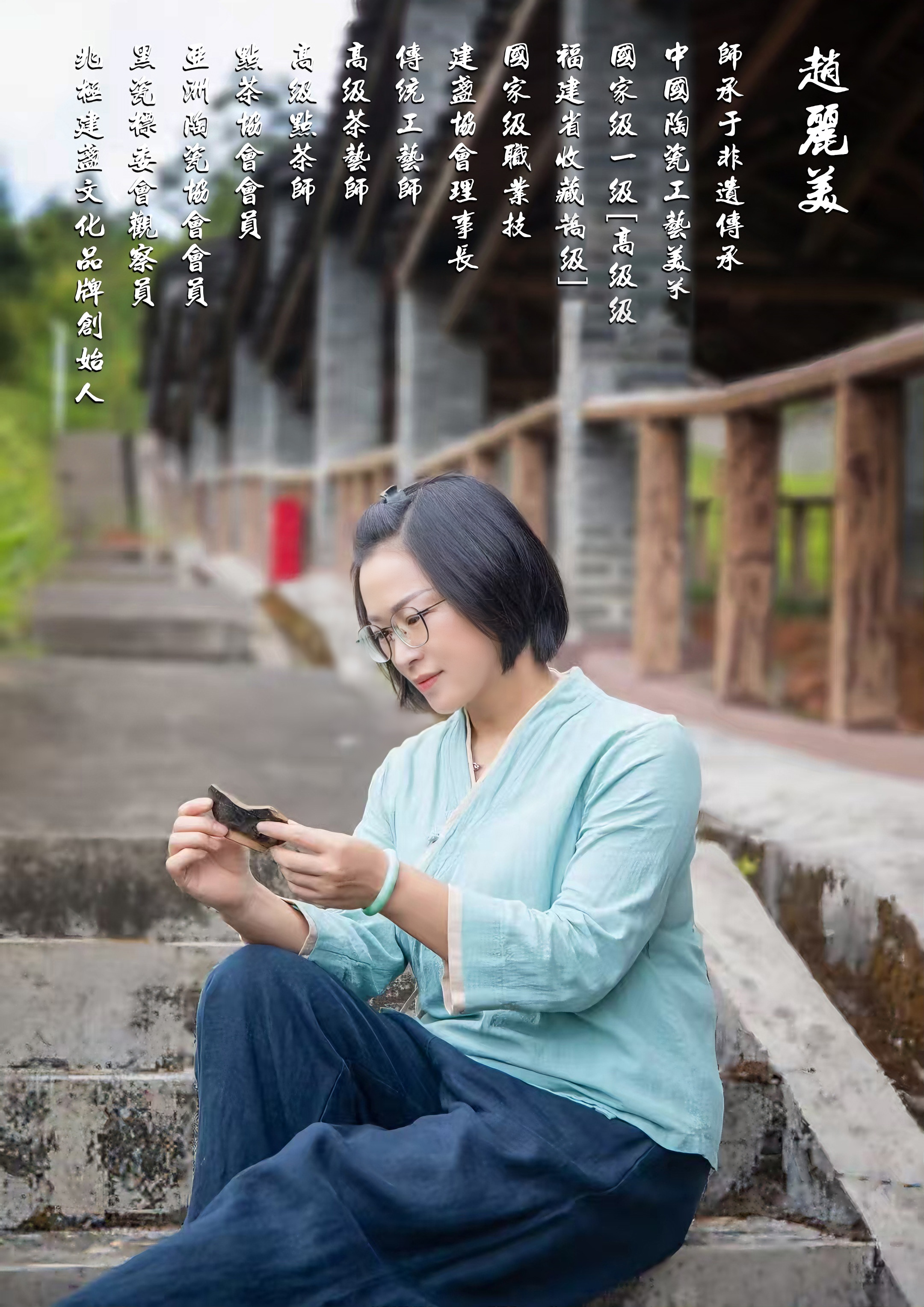 提升清晰度 - 2025-12-06T165843.701