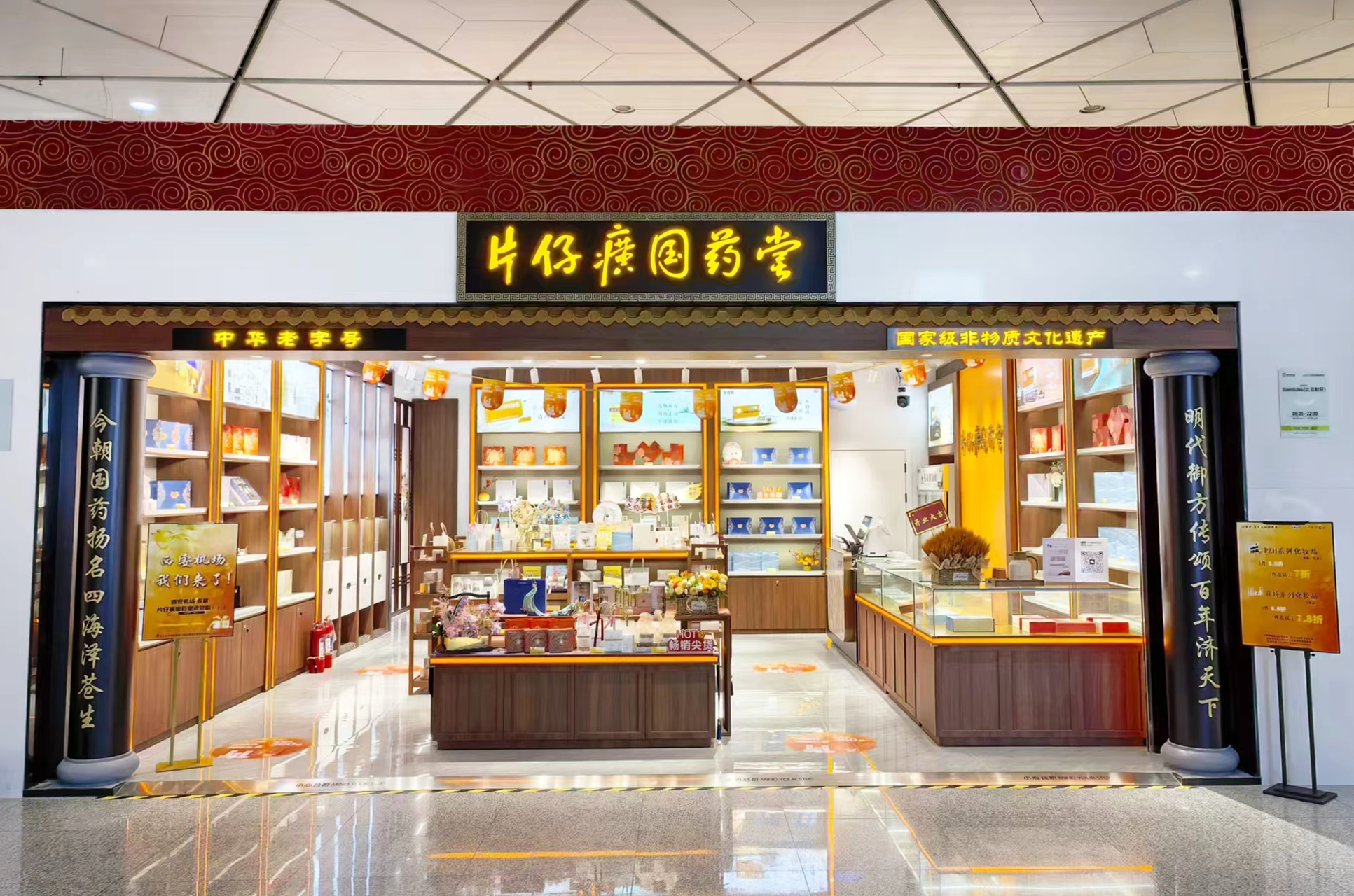 8246214EBF30C2BCF29D0CC4A91F0F7E