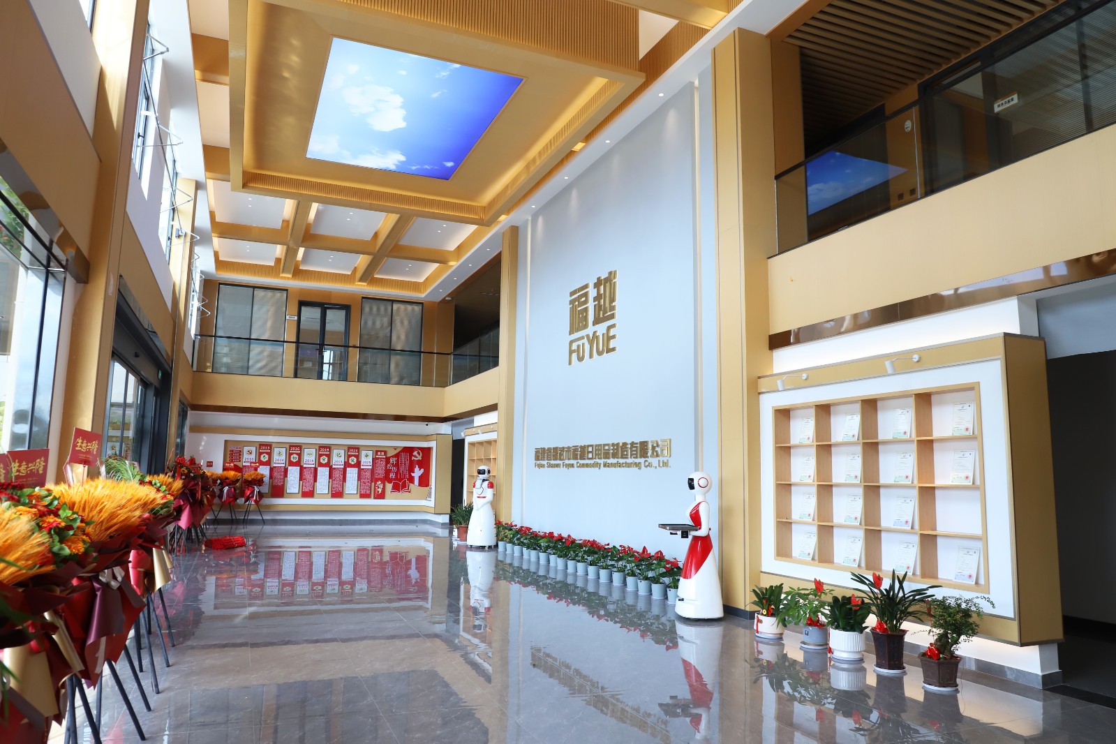 办公楼大厅 - 副本