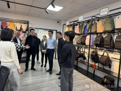 聚焦“福”字号品牌建设 探索产销对接新路径——福建省品牌建设促进会联合京东集团赴惠安县开展箱包产业调研