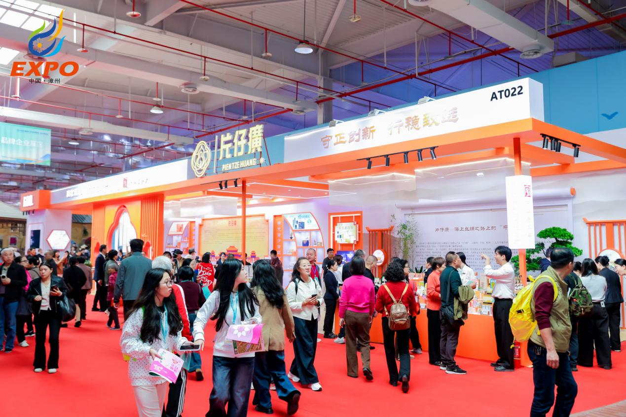 微信图片_2026-01-05_152042_310