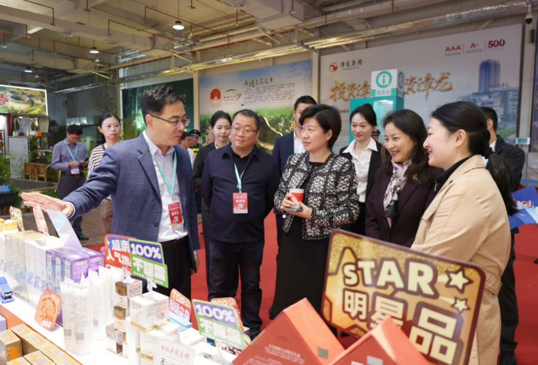 微信图片_2026-01-05_152047_773