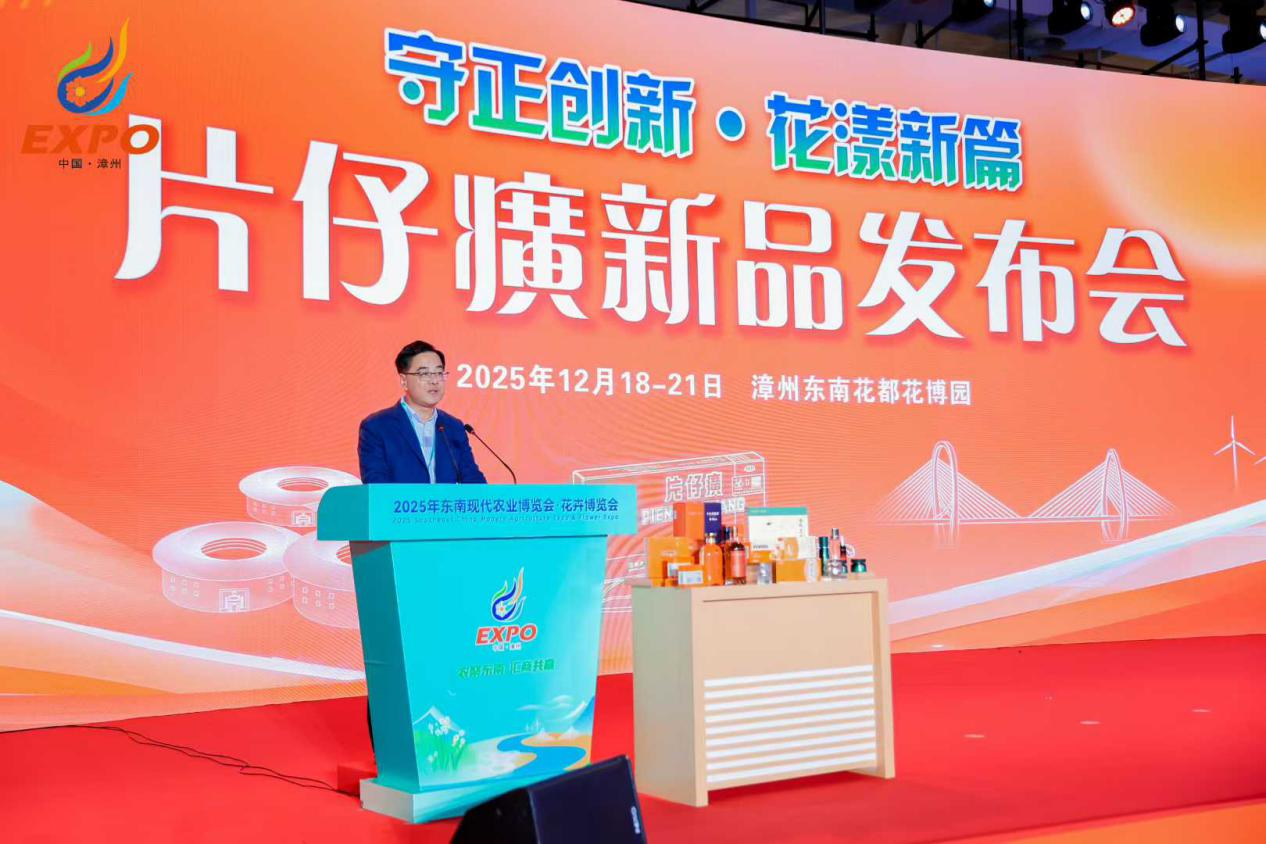 微信图片_2026-01-05_152050_778