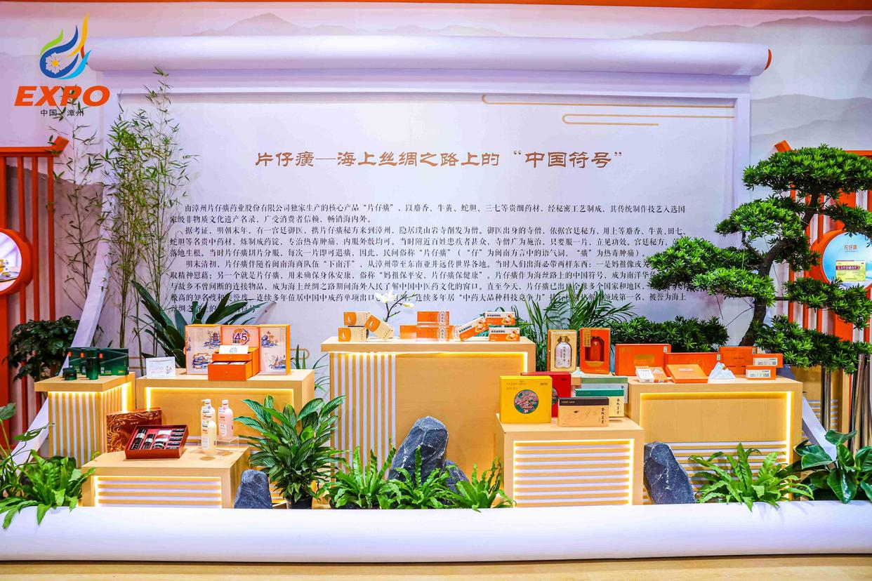 微信图片_2026-01-05_152054_098