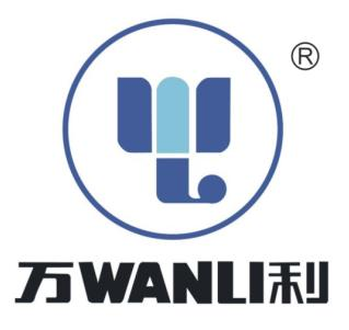 万利最新LOGO 20260107