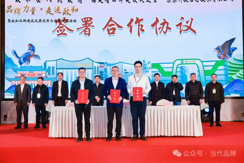 微信图片_2026-02-05_113035_044