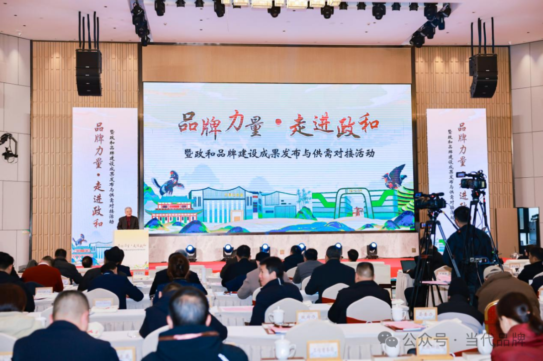 微信图片_2026-02-06_095720_142